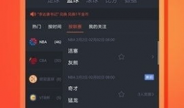 91体育直播下载安装,一键下载，畅享体育赛事直播新体验